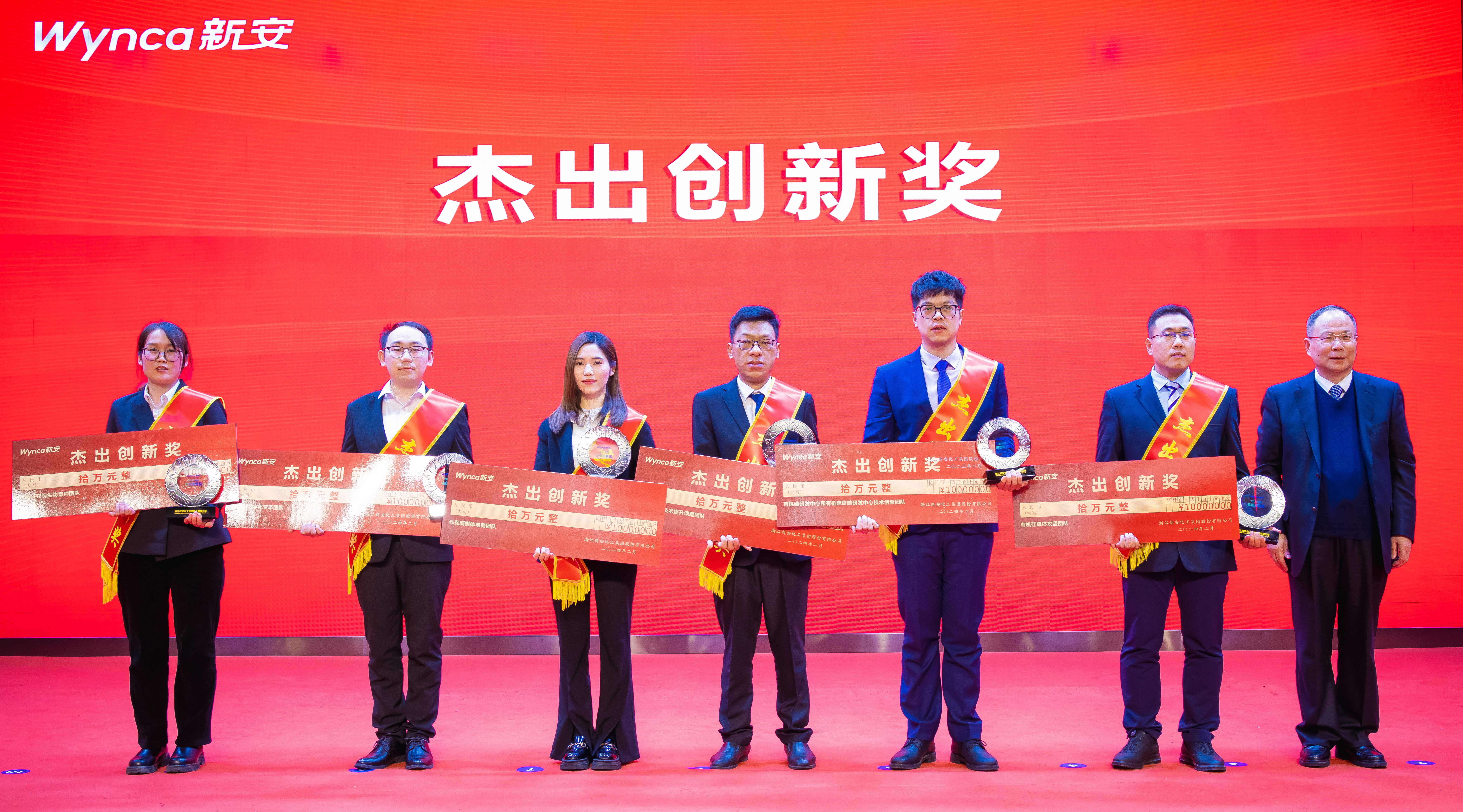 1710124935682345LRa7.jpg 1710124935682345LRa7.jpg