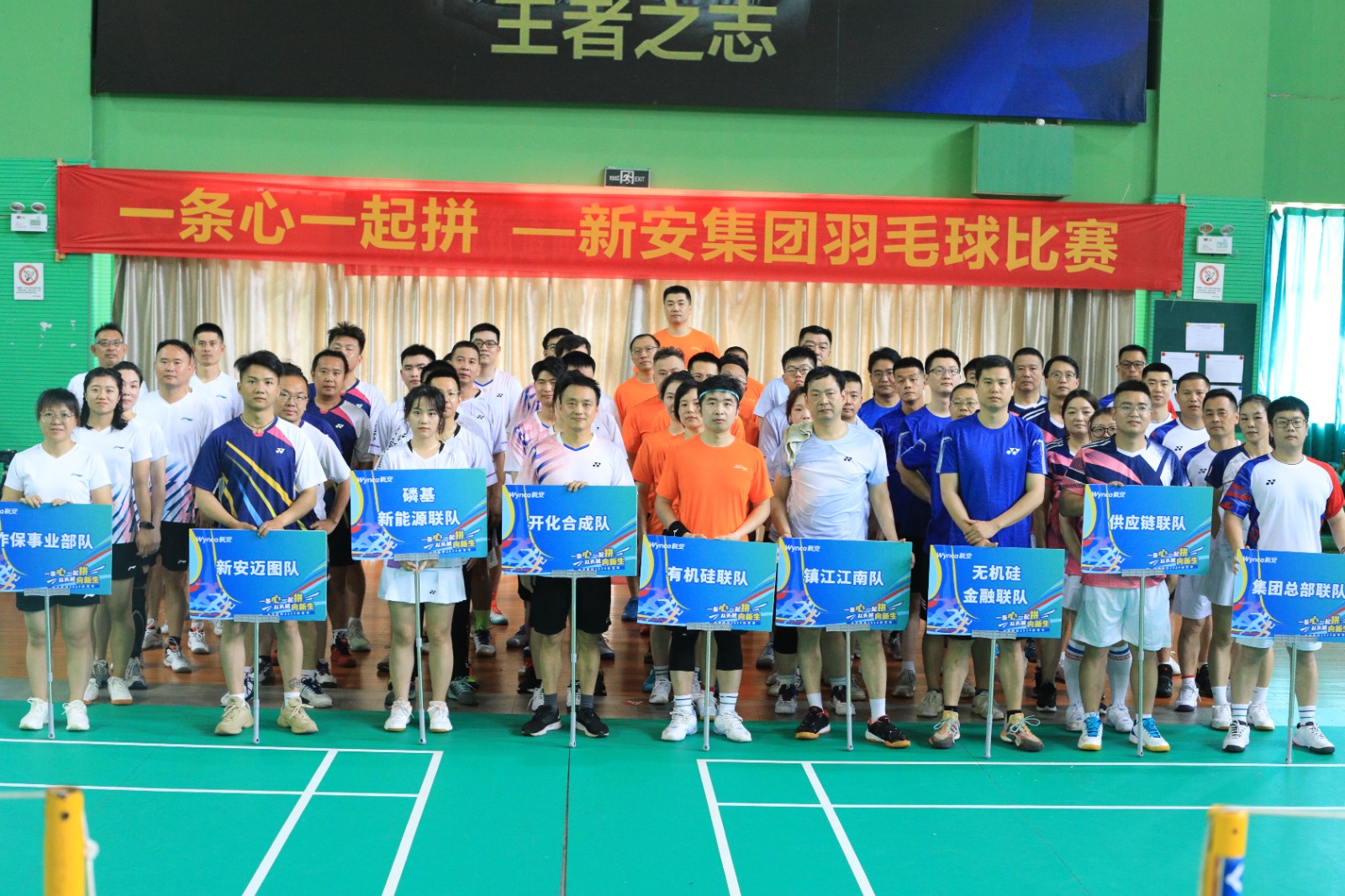 1716886723612365eWC5.jpg 1716886723612365eWC5.jpg