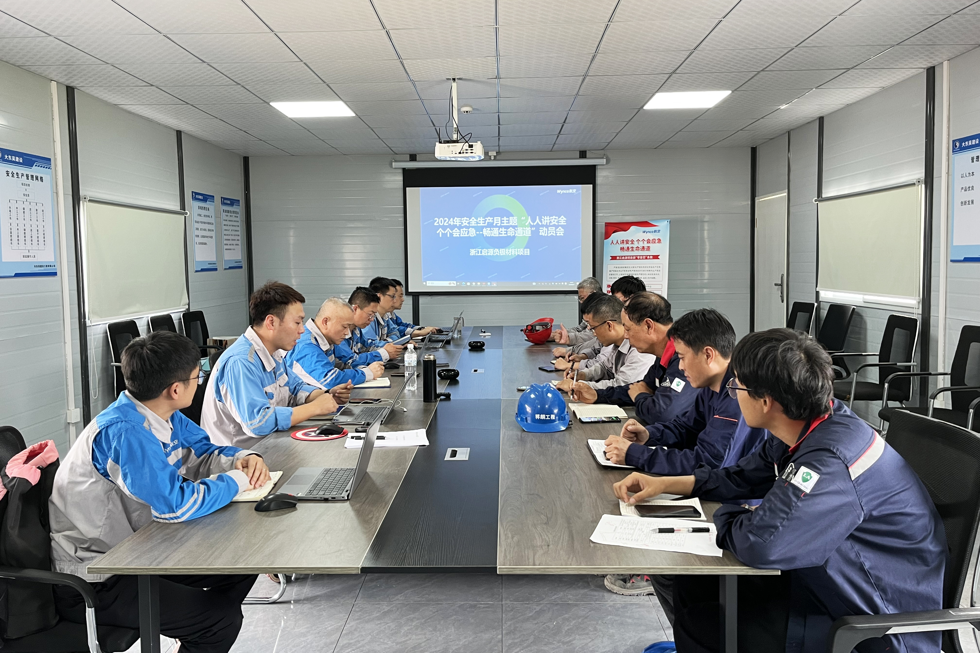 1723769275942340xgy0.jpg 1723769275942340xgy0.jpg