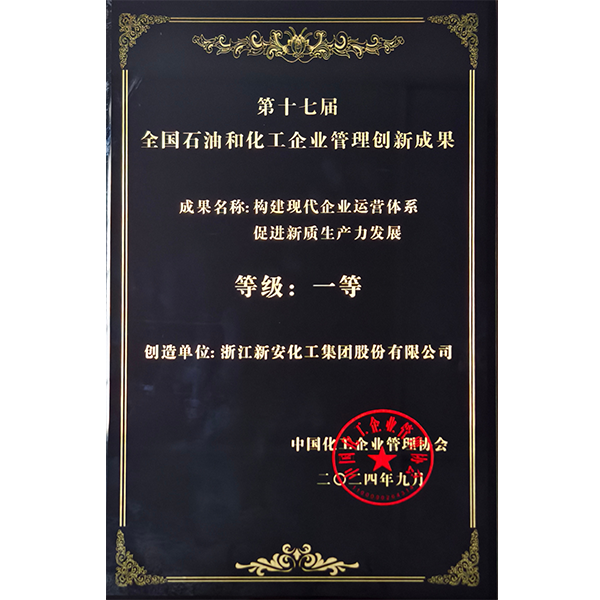 1730712638796244d1YM.png 未標(biāo)題-1.png