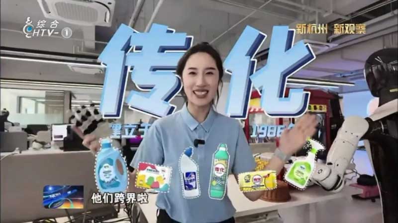 1761268593980149G6A6.jpg 圖片19.jpg