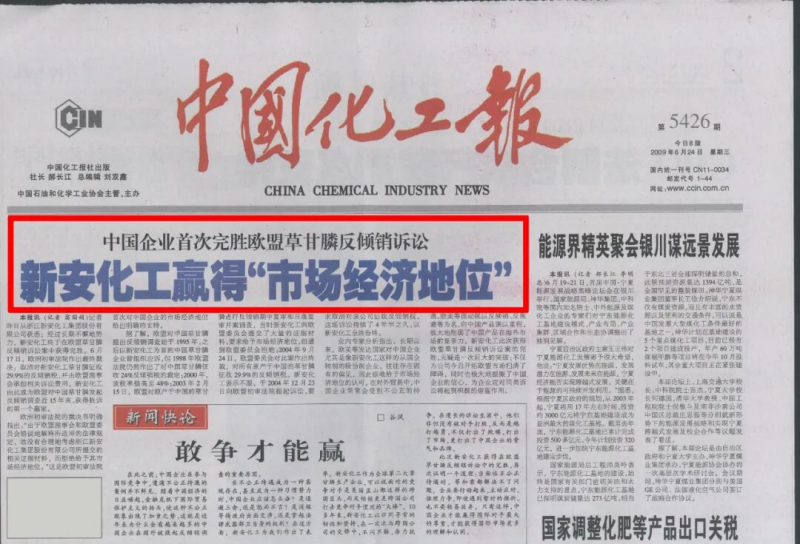 1764553597579024Amfy.png 圖片15.png