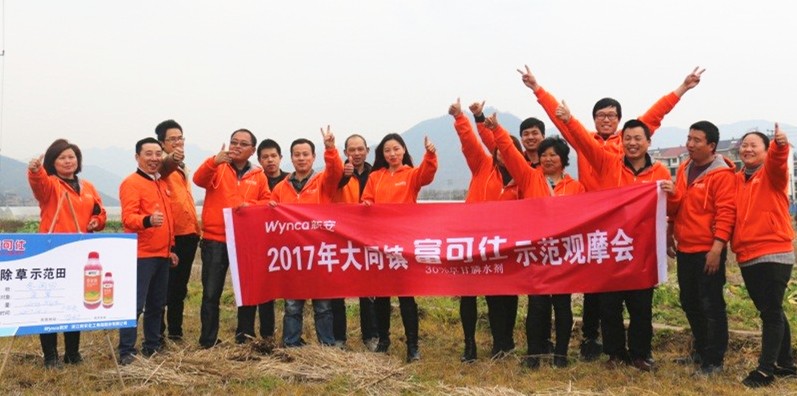 1488266000905728KCnI.jpg 0000.jpg