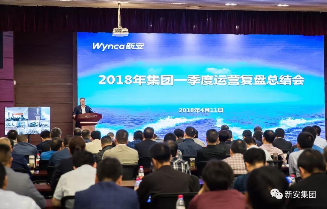 1523604243579946EOfb.jpg 微信圖片_20180413152220.jpg