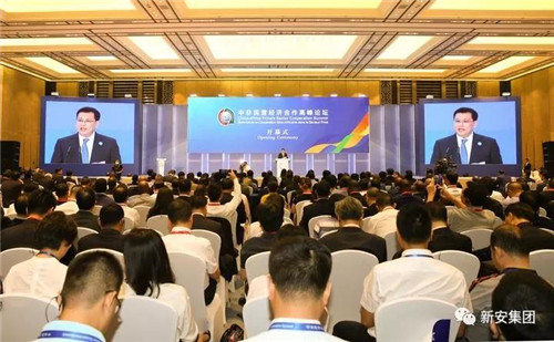 15363110864266008g6j.jpg 微信圖片_20180907170123.jpg