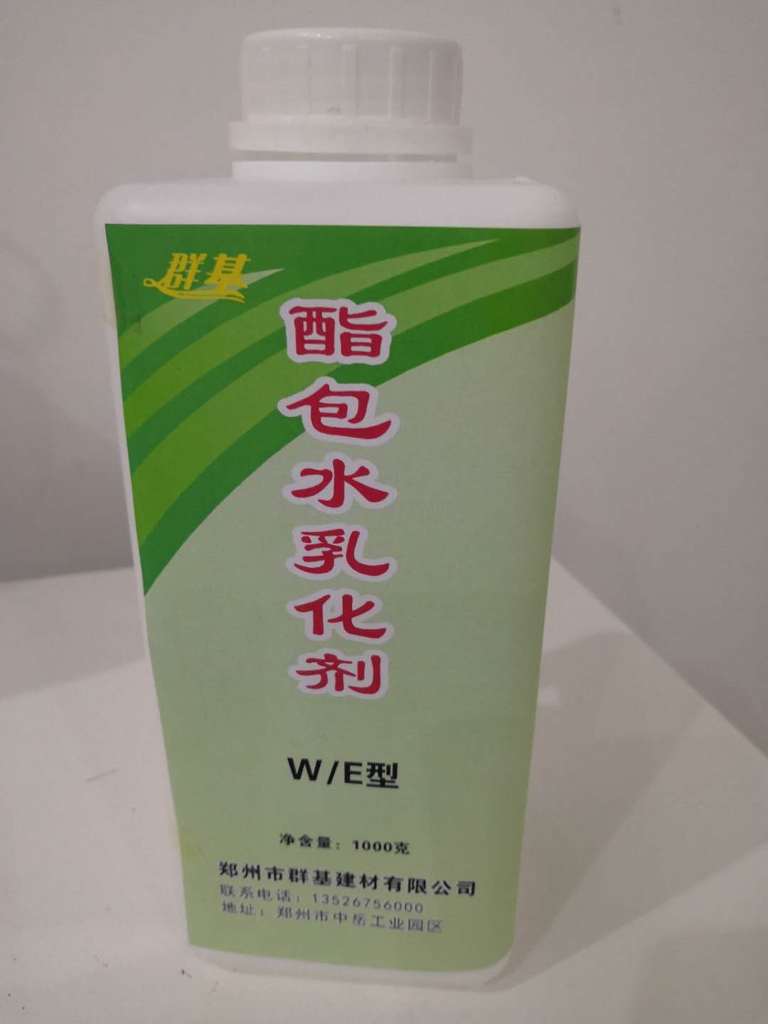 酯包水乳化劑的選購標(biāo)準(zhǔn)有哪些？